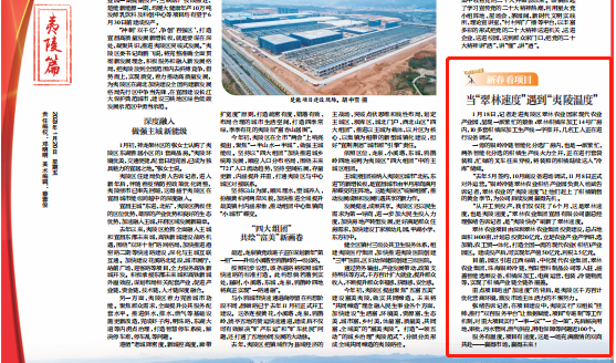 微信截图_20230411172137.png