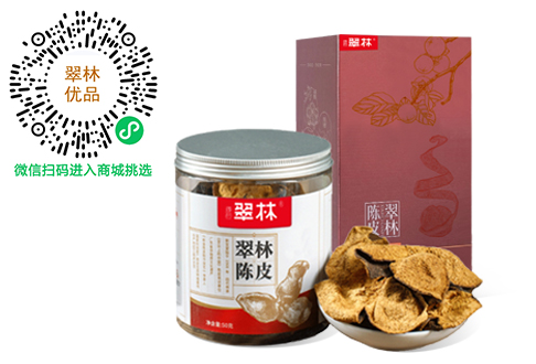 网站内页产品展示图.jpg