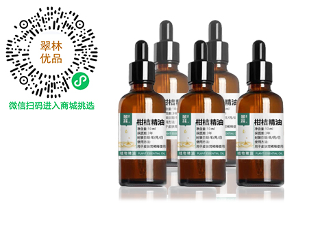 网站内页产品展示图.jpg