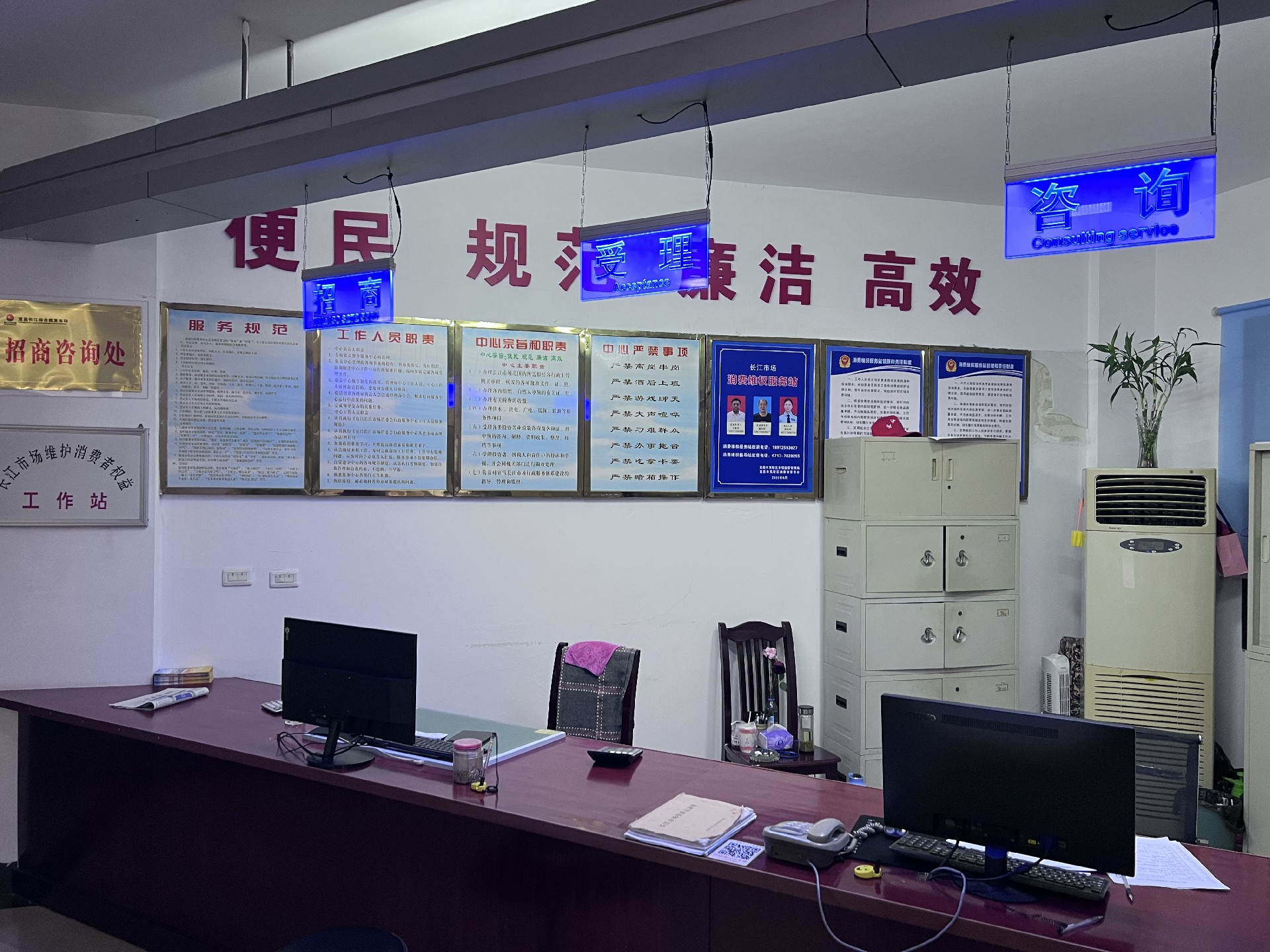 微信图片_20230417163341.jpg