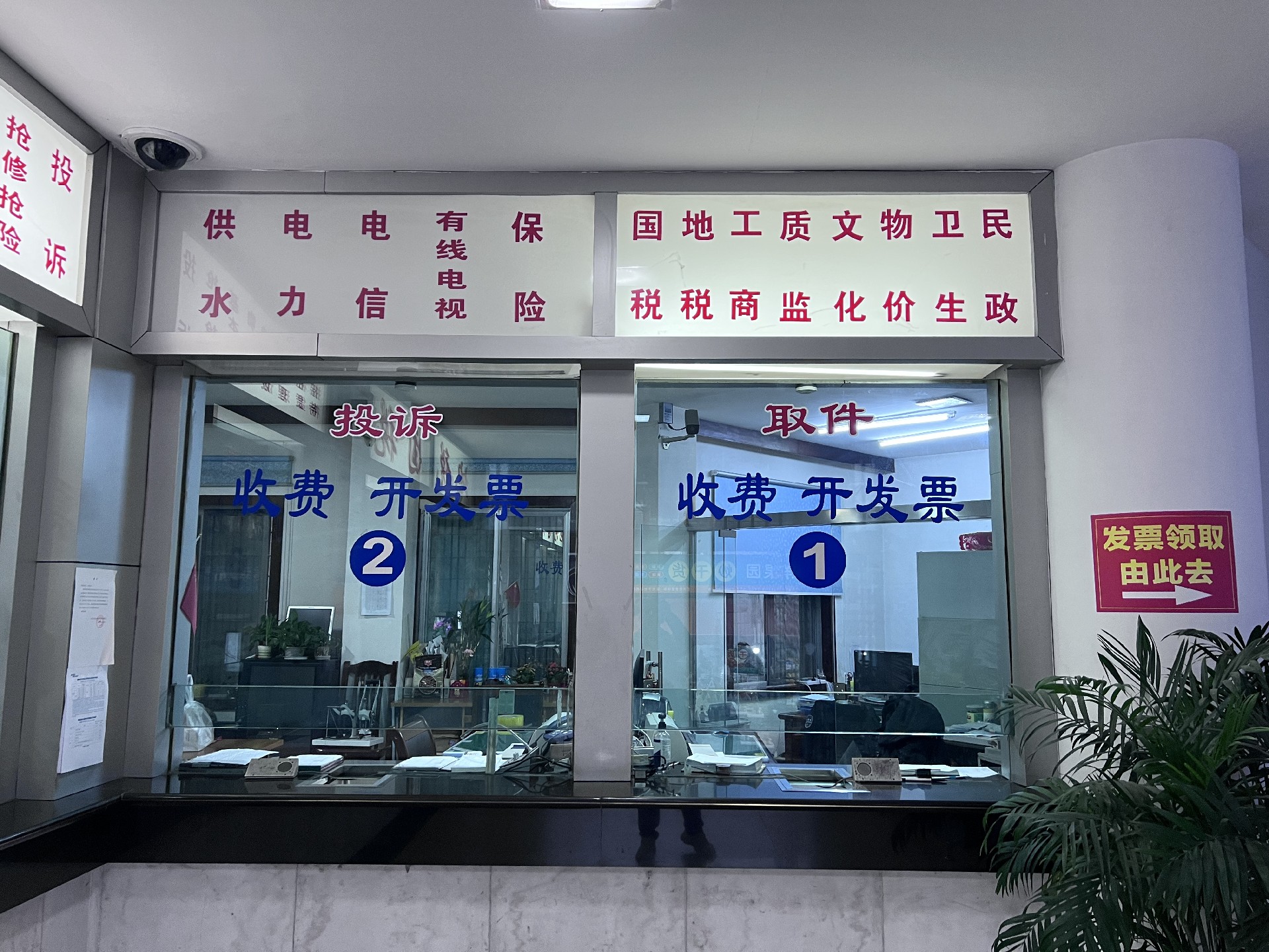 微信图片_20230417163353.jpg