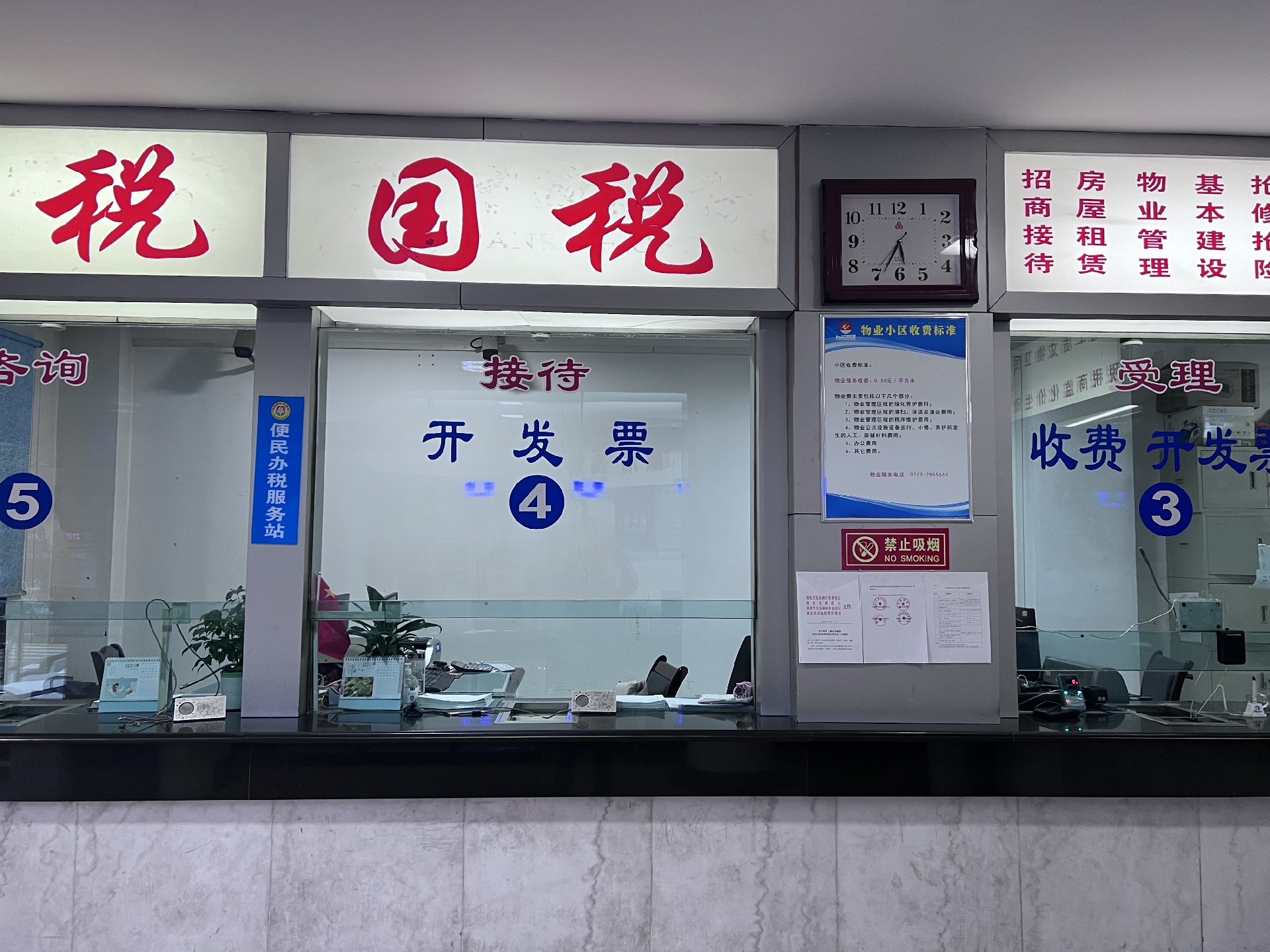 微信图片_20230417163356.jpg