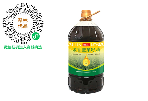 网站内页产品展示图.jpg