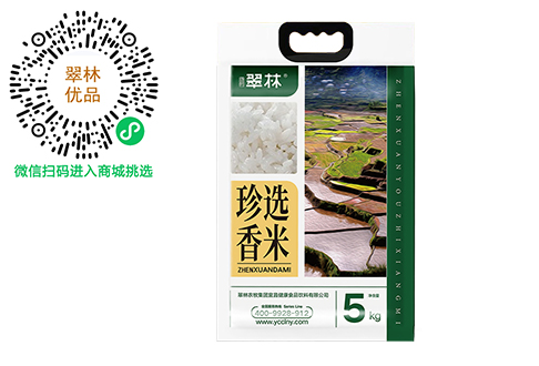 网站内页产品展示1图.jpg