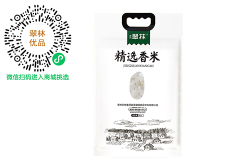 网站内页产品展示22图.jpg