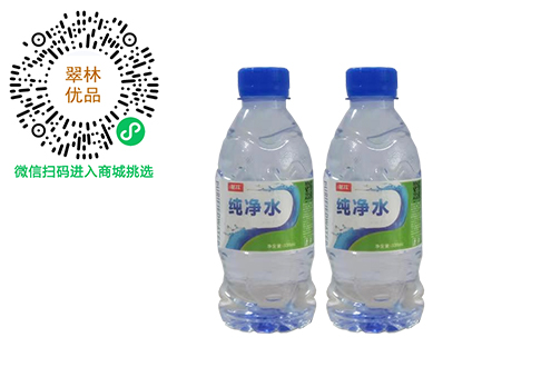 网站内页产品展示图32523525.jpg