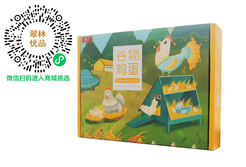 网站内页产品展示图.jpg
