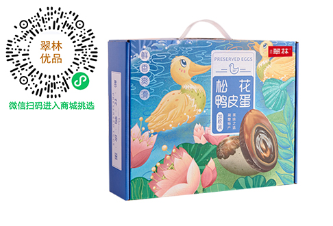 网站内页产品展示图.jpg