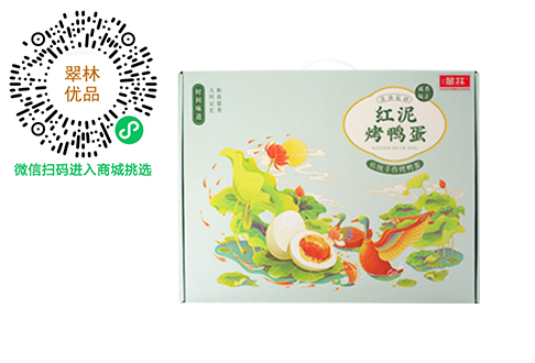 网站内页产品展示图.jpg