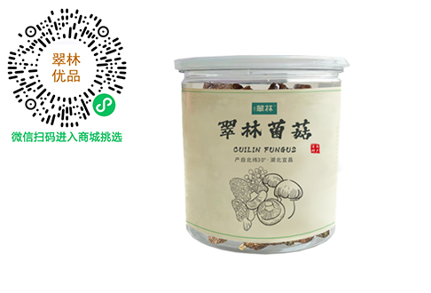 网站内页产品展示图.jpg
